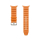 SAMSUNG Pasek PeakForm Band do Watch Ultra orange - 1347313 - zdjęcie 2